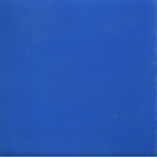 Carreau de ciment uni Outre Mer - 20cm x 20cm x 17mm +/-1mm